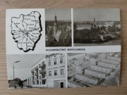 Wrocław województwo lata 70-te bez obiegu 