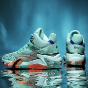 Buty koszykarskie męskie wysokie 41,5 nowe lekkie antypoślizgowe sneakersy