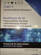 Tworzenie aplikacji internetowych część 4,kwalifikacja EE.09