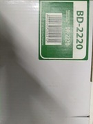 Nowy bęben DR2220 BD2220 HL-2240 MFC-7360