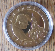 10 zł - Jan Paweł II 1920-2005, 2005 srebro - plater