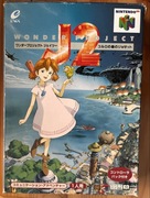 Wonder Project J2: Corlo no Mori no Josette -komplet (CIB + Controller Pak)