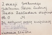 27 Oryginalny Autograf Rada  Zakładowa Saska Kępa (1969)