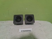 Głośniki WysokoTonowe Altus 300 GDWT 9/100  