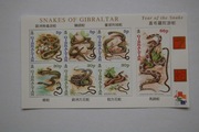 Gibraltar Mi 955-61** węże, chiński hosroskop /ms/