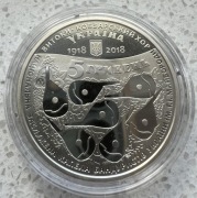 5 UAH – 100 lat KOBZARSKI CHÓR  2018 