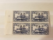 Niemcy-Kolonie(Kamerun)-blok