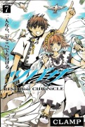 Tsubasa Reservoir Chronicle Tom 7 Manga Shueisha CLAMP JPN
