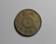 Stara moneta 5 Sen Japonia (4)