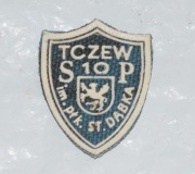 Tarcza szkolna PRL Tczew, Szkołą Podstawowa nr 10