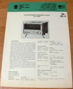 FOLDER CZĘSTOŚCIOMIERZ C549 MERATRONIK