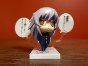 Yu-Gi-Oh! - Bakura Ryou / One Coin Grande Figure Collection