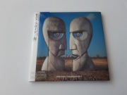 PINK FLOYD - THE DIVISION BELL CD Japan mini LP z OBI Wyd. 2005 r.