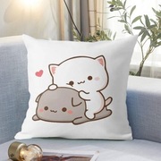 Poduszka Peach i Goma ! PREZENT Idealne dla Par!