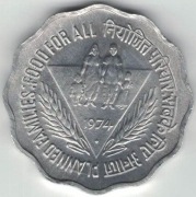 Indie 10 pajs paise 1974 B - 26 mm - Bombaj - FAO - nr 1