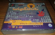 Gra Wipeout na PS1 / PSX (stan BDB)