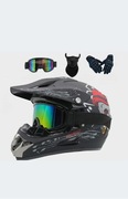KASK DZIECIĘCY MOTOCYKLOWY 