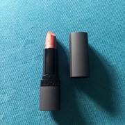 Avon szminka Marvellous Mocha