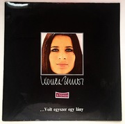 LP Koncz Zsuzsa ... Volt Egyszer Egy Lány Echo Illés Metro 1st Press MINT