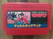 Famicom / Kinnikuman