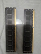 16 GB RAM DDR3 1600MHZ