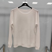 Bluza bez kaptura o prostym wyglądzie