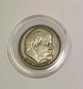 ZSRR 1 Rubel Lenin 100 Rocznica Urodzin 1970 CCCP
