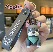 Brelok, zawieszka do kluczy lub plecaka