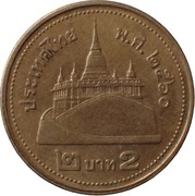 Tajlandia 2 baty z 2560 roku (2017) - OBEJRZYJ MOJĄ OFERTĘ