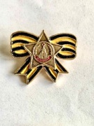 Wstążka św. Jerzego. 9 maja . Dzień Zwycięstwa
