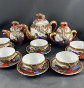 Serwis do mokki Satsuma Japonia