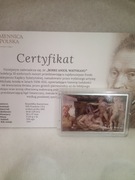 500CFA Kamerun 2017    Wypędzenie z ogrodu Eden  