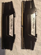 Pamięć RAM DDR4 G.SKILL 32GB 4400MHz 19CL, Gwarancja