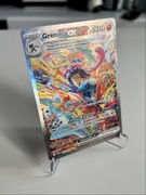 Pokémon TCG Twilight Masquerade - Greninja EX 214/167