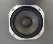 1x Głośnik niskotonowy 20cm 50W 8ohm 100% sprawny