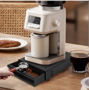 ESPRESSO KNOCK -OFF BOX SZUFLADA MINIMALISTYCZNY DESIGN 