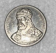 50 ZŁ MIESZKO I 1979 B. ŁADNA