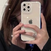 Etui na iPhone 15 Pro Max „Przezroczystego załamania”