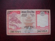 Banknot BANKNOT NEPAL Banknot 5 Rupees