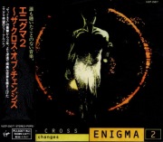 ENIGMA The Cross Of Changes Japan CD I wyd. 1994 - rzadkość!