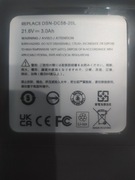 Bateria  DSN-DC58-20L