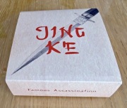 Jing Ke - Słynne zamachy - Mennica Gdańska - 2 oz