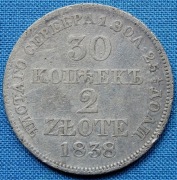 Królestwo Polskie, 30 kopiejek – 2 złote 1838