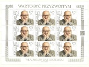 Polska 2015 arkusz fi 4657**czyste