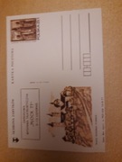 Karta -1977r .- Płock -Wystawa filatelistyczna./nadruki