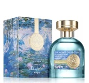 AVON Artistique THE MONET COLLECTION Nymphea Lumiere Eau De Parfum 50ml
