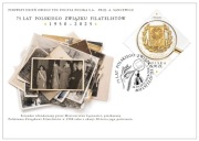 Koperta FDC z Fi 5480 "75 lat PZF" (2025)