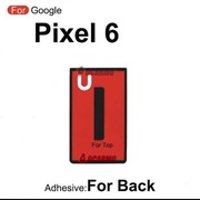 Uszczelka tył Google Pixel 6