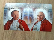 4516-4517 Blok 257 Kanonizacja Papieży Jana