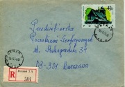 Poznań 2 - Koperty listów poleconych 1960-75